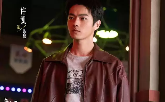 《方圆八百米》高松格自杀引爆父子对立主线 | 细节速览 《方圆八百米》高松格自杀引爆父子对立主线 | 细节速览